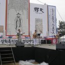 추억의 포크 친구들 이미지