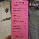 애플파이오더