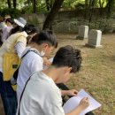 2023.4.22.(토) 대구 서문교회 초등부 학생들과 함께한 대구근대역사기행 및 대구선교유적지 탐방