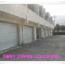 수락모텔 이미지