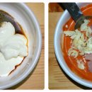 빨간치킨 이미지