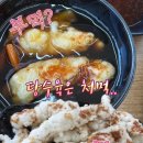 반송동005 이미지