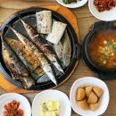 석기구이