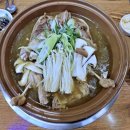 승우랑오리랑돼지랑 이미지