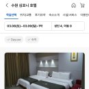 반달로128번길 이미지