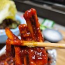 광은식당 이미지