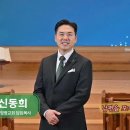 군포영광교회 이미지