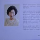 (주)삼경엠에스