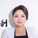 리에스테틱뷰티연구소