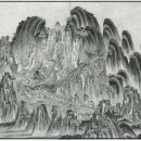 동유중기 이미지