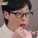 폭탄꼬치