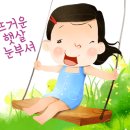 더라온카페 이미지