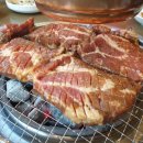 정문갈비