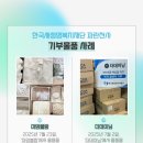 하임온누리약국 이미지