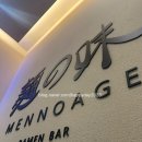 아지돈부리 | 🍜 광화문 일본라멘 맛집 :: 멘노아지 종로점 솔직 방문기