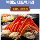 꽃길플라워 - 고양시 일산서구 킨텍스로 255 | 꽃길플라워