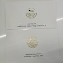 하모리-36 이미지