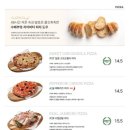 수페부엌 이미지