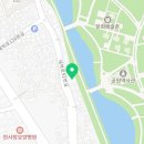 제일3급공업사 이미지