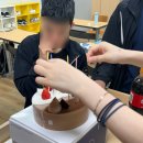 교생 후기