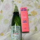 다이소 과일나라 알로에 미스트, 랩잇 포어 세럼 후기(악건성 비추, 지성, 수부지 추천...)