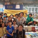 동두천시 평생교육원 이미지