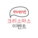 이(e)해법수학교습소 이미지