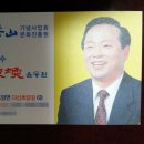 다산명가 찻집 네이버블로그