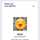 (주)모노프리 이미지
