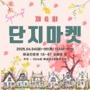 꼬메레 이미지