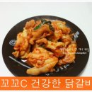 (주)대한씨엠에프 이미지