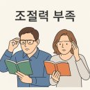 미도안경 이미지