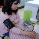 수목한의원 이미지