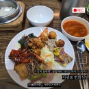 연희네 수제반찬엔죽 | 가성비 끝판왕 1인 1만 원에 150명 한정 솥밥부터 디저트까지 서귀포 연희식당 후기