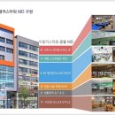 대전복합터미널 앞 이미지