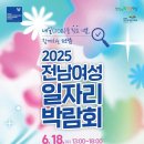 로얄피플컨설팅 이미지