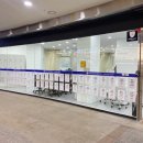 88부동산중개 이미지