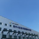 원주시 장애인목욕탕 이미지