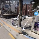 돈암사거리약국 이미지