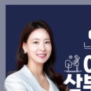 워커힐여성의원 이미지