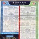 웅신빌딩(시네아트) | [웅신시네아트 주차장이용안내] 롯데시네마 해운대관 (귀멸의 칼날 무한성편) 주차 지원 시간