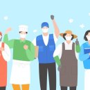 세무사홍석일사무소