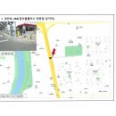 주정차단속-004 티스토리