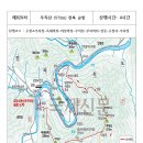 제820차 2024년 12월 10일 순창 무직산 이미지