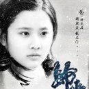 귀래 이미지