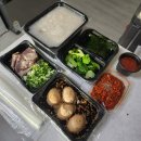 친절한밥상 | 간편하고 맛있게 즐기는 강동구 수제 반찬 배달! [강동밥상] 이용 후기