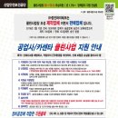 정진산업 이미지