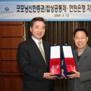 자매밥상 이미지