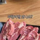 평촌역_상 이미지