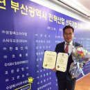 주식회사 오늘바이오 이미지
